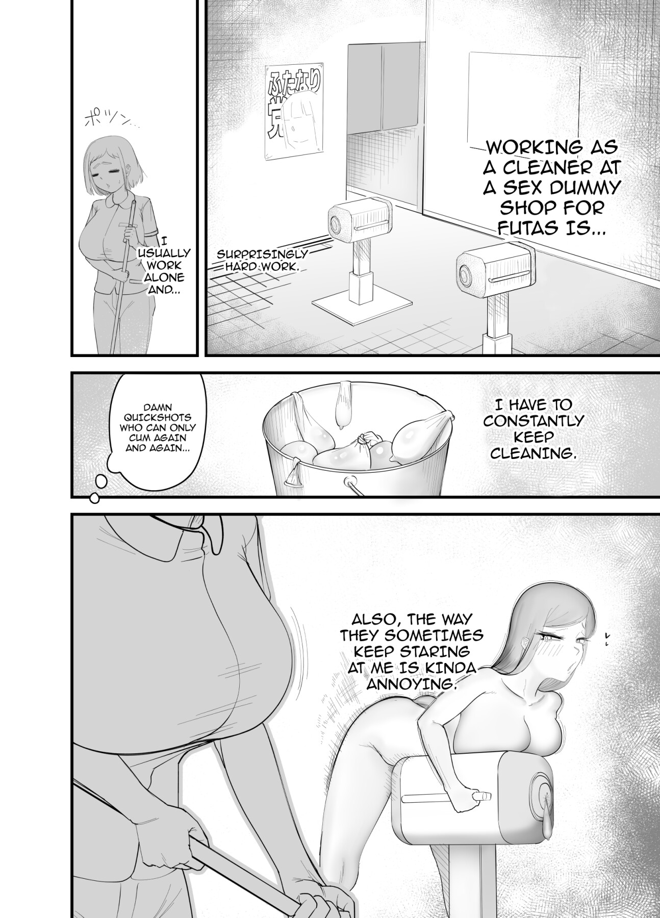 Hentai Manga Comic-Part-Time Job As A Cleaner In A Breeding Mount Shop For Futanaris-Read-4